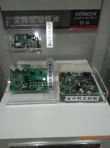 濟南商用中央空調(diào)哪家好？選擇濟南創(chuàng)紀舒適家居，高端品質(zhì)讓您放心