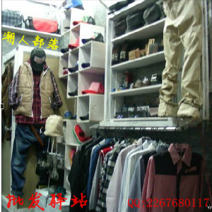 陳里才 專注鞋帽零售的1688實(shí)力商家